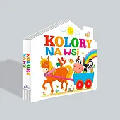 Kolory na wsiMałgorzata Korbiel Kolory na wsiMałgorzata Korbiel