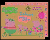 Peppa Pig. Zabawa w kolory cz.9null null