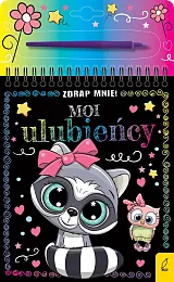 Zdrap mnie! Moi ulubieńcyPatrycja Wojtkowiak-Skóra