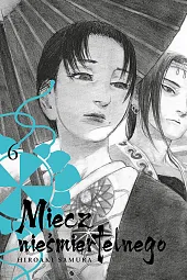 Miecz nieśmiertelnego 06Hiroaki Samura
