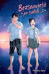 Bezsenność po szkole #02Anna Ćwik Bezsenność po szkole #02Anna Ćwik