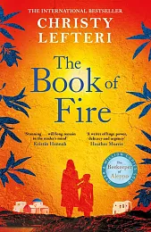 The Book of FireChristy Lefteri