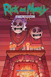 Rick i Morty Aktywa korporacji Rick i Morty Aktywa korporacji