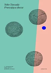 Fruwająca duszaTawada Yoko