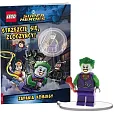 Lego Dc Comics Super Heroes Strzeżcie się, Złoczyńcy!