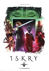 Iskry 3 Dzień przesileniaKrzysztof Łuczyński