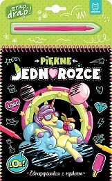 Piękne jednorożce. Zdrapywanka z rysikiem Piękne jednorożce. Zdrapywanka z rysikiem