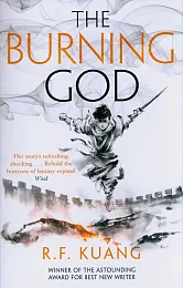 The Burning GodF.R. Kuang