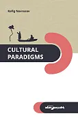 Cultural paradigms