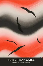 Suite FrancaiseIrène Némirovsky