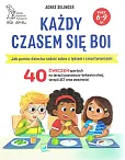 Każdy czasem się boi Każdy czasem się boi