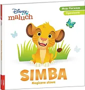 Disney maluch Moje pierwsze opowiastki Simba,