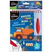 Kolorowanka wodna Pojazdy