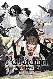 Paladyn z ziem dalekich 6Mutsumi Okubashi