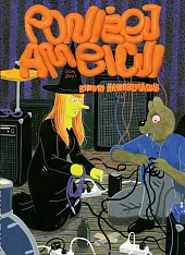 Poniżej ambicji Czary zjary 5Simon Hanselmann Poniżej ambicji Czary zjary 5Simon Hanselmann