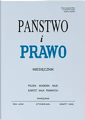 Państwo i Prawo Andrzej Wróbel Państwo i Prawo Andrzej Wróbel