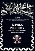 42 pułk piechoty im. Jana Henryka Dąbrowskiego