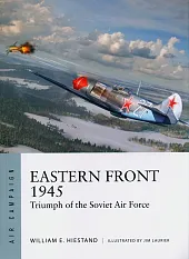 Eastern Front 1945E.William Hiestand
