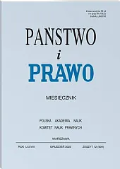 Państwo i Prawo Andrzej Wróbel Państwo i Prawo Andrzej Wróbel