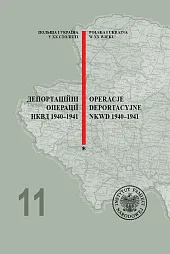 Operacje deportacyjne NKWD 1940-1941 / Депортаційні,