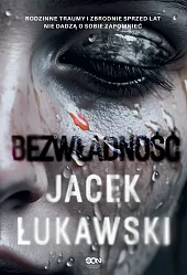 BezwładnośćJacek Łukawski