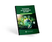 Przewodnik po dyrektywach SUP i ROPzbiorowa Praca Przewodnik po dyrektywach SUP i ROPzbiorowa Praca