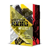 Mroczna Wieża V Wilki z Calla,Stephen King
