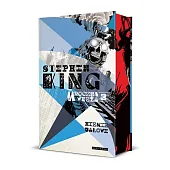 Mroczna Wieża III Ziemie jałowe (barwione,Stephen King