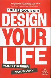 Design Your Life Design Your Life