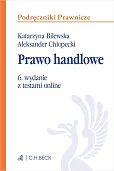 Prawo handlowe z testami online Prawo handlowe z testami online