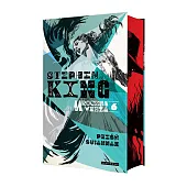 Mroczna Wieża VI Pieśń SusannahStephen King Mroczna Wieża VI Pieśń SusannahStephen King