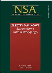 Zeszyty Naukowe Sądownictwa Administracyjnego  Zeszyty Naukowe Sądownictwa Administracyjnego