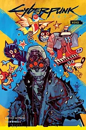 Cyberpunk 2077. XOXO