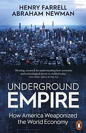 Underground Empire Underground Empire