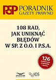 108 rad jak uniknąć błedów w sp. z o.o. i P.S.A