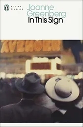 In This SignJoanne Greenberg