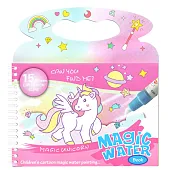 Magic Water Book Unicorn
