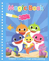 Magic Book Małe Rekiny