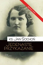 Jedenaste przykazanieJan Sochoń