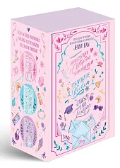 Do wszystkich chłopców, których kochałam, /,Jenny Han Do wszystkich chłopców, których kochałam, /,Jenny Han