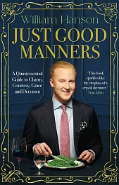 Just Good Manners Just Good Manners