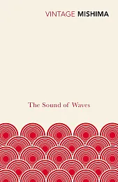 The Sound of WavesYukio Mishima The Sound of WavesYukio Mishima