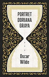 Portret Doriana GrayaOscar Wilde Portret Doriana GrayaOscar Wilde