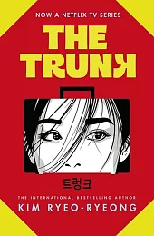 The TrunkKim Ryeo-ryeong