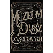 Muzeum Dusz Czyśćcowych