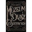 Muzeum Dusz Czyśćcowych Muzeum Dusz Czyśćcowych