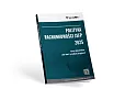 Polityka rachunkowości 2025 w samorządowych jednostkach budżetowych Polityka rachunkowości 2025 w samorządowych jednostkach budżetowych
