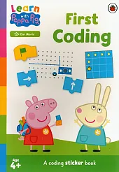 Learn with Peppa: First Coding sticker,