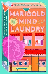 Marigold Mind LaundryJungeun Yun