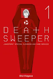 Death Sweeper 1Kitagawa Sho Death Sweeper 1Kitagawa Sho